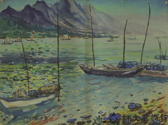 風景藏品圖，第1張