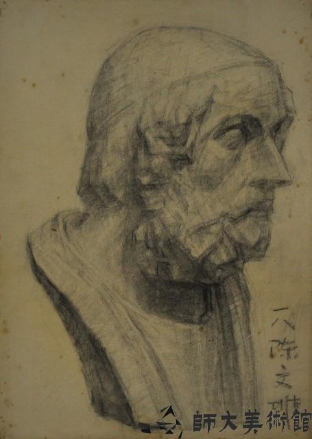 石膏像素描寫生藏品圖，第1張