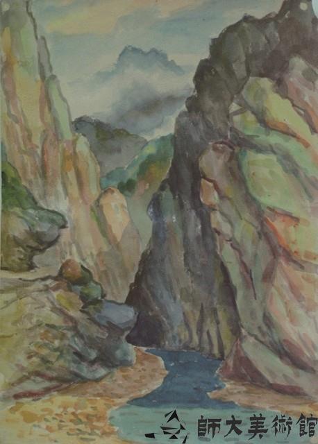 太魯閣燕子口藏品圖，第1張