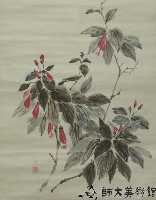 花藏品圖，第1張