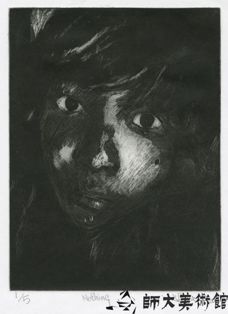 Nothing藏品圖，第1張