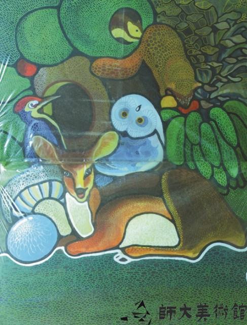 動物插畫藏品圖，第1張