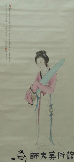 仕女藏品圖，第1張