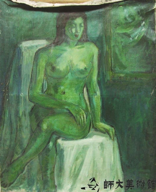 裸女藏品圖，第1張