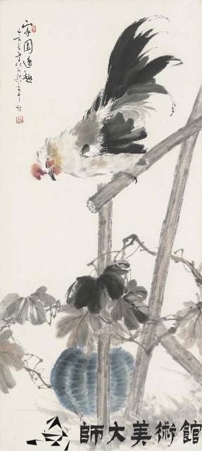 家園逸趣藏品圖，第1張