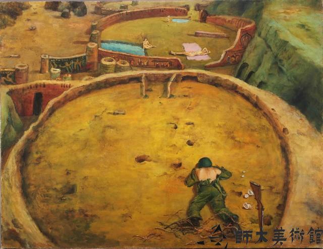 戰爭與和平藏品圖，第1張