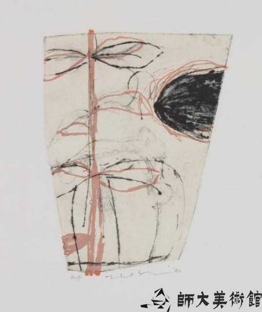 人藏品圖，第1張