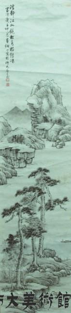 水色山光藏品圖，第1張