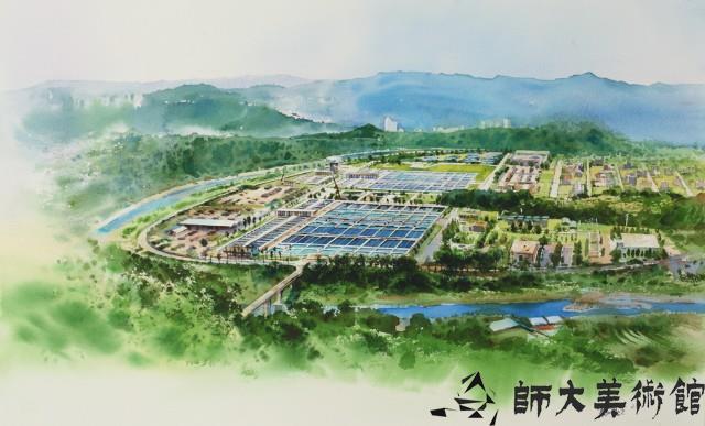 直潭淨水廠藏品圖，第1張