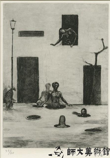 街燈下藏品圖，第1張