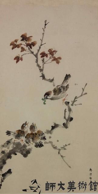 哺藏品圖，第1張