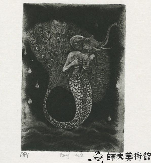 Fairy tale藏品圖，第1張