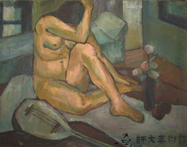 鬱藏品圖，第1張