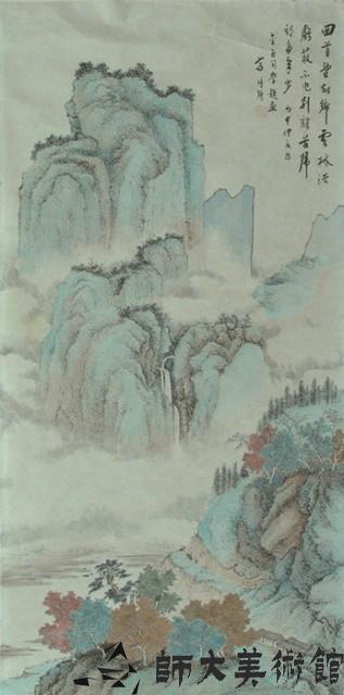 山水藏品圖，第1張