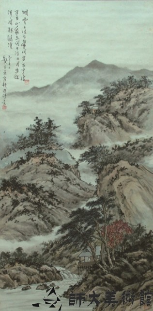幽林聽澗圖藏品圖，第1張