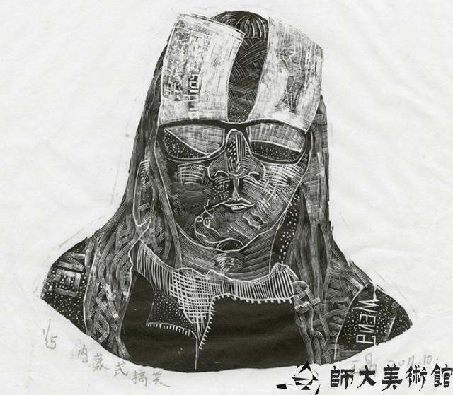 內蒙式搞笑藏品圖，第1張