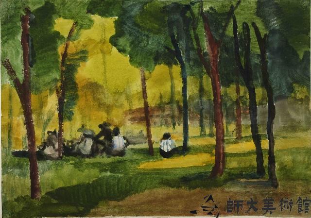 綠蔭盎然藏品圖，第1張