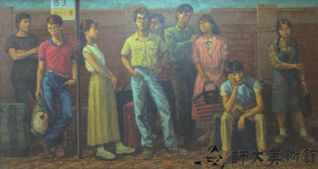 人物藏品圖，第1張