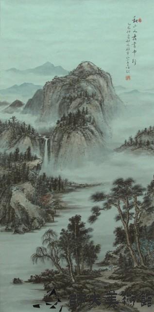 秋山行吟藏品圖，第1張