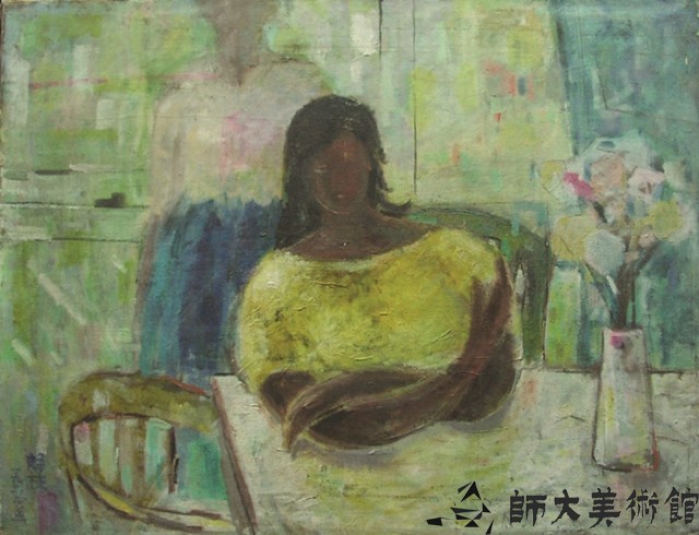 人物藏品圖，第1張