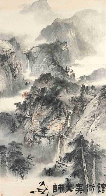 橫貫公路藏品圖，第1張