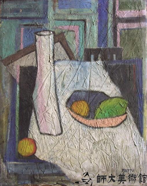 靜物藏品圖，第1張