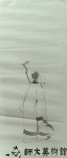 行吟圖藏品圖，第1張