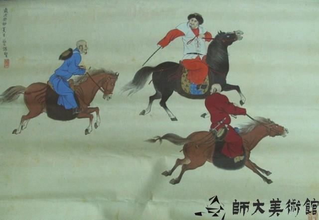 人物藏品圖，第1張