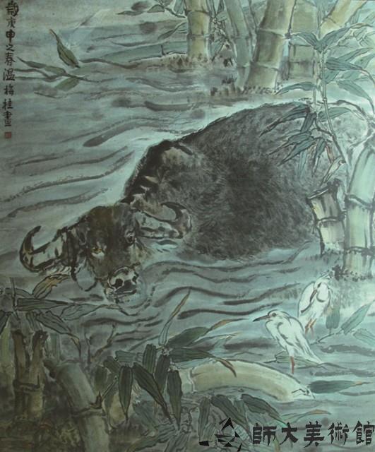 牛藏品圖，第1張