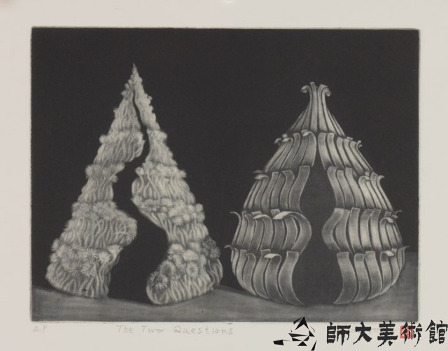二つの問い藏品圖，第1張