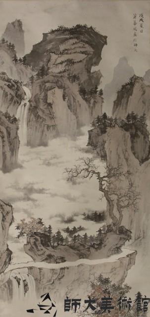 松蔭山溪藏品圖，第1張