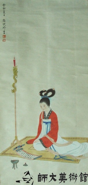仕女藏品圖，第1張
