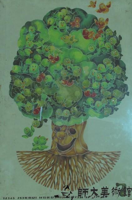 視覺圖案藏品圖，第1張