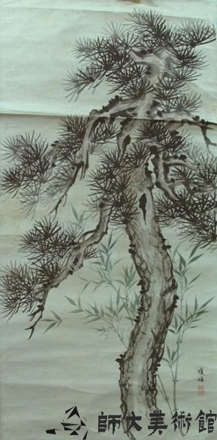 松青圖藏品圖，第1張