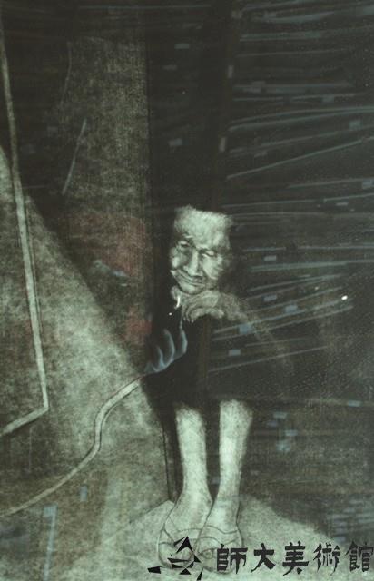 阿婆與門藏品圖，第1張