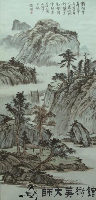 山水(野徑茅亭)藏品圖，第1張