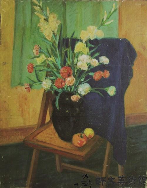 靜物藏品圖，第1張