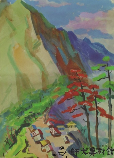 風景藏品圖，第1張