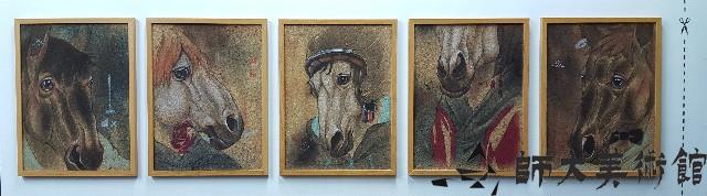 印記藏品圖，第1張