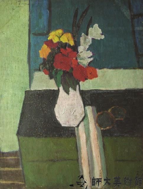 靜物藏品圖，第1張