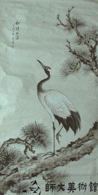 鶴藏品圖，第1張