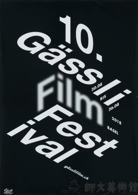 Gääa¨ssli Film Festival 2018藏品圖，第1張