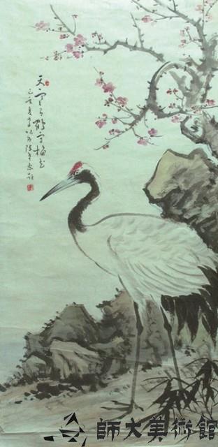 花鳥藏品圖，第1張