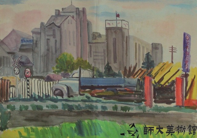 風景藏品圖，第1張