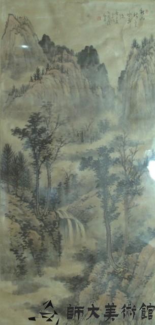 山水藏品圖，第1張