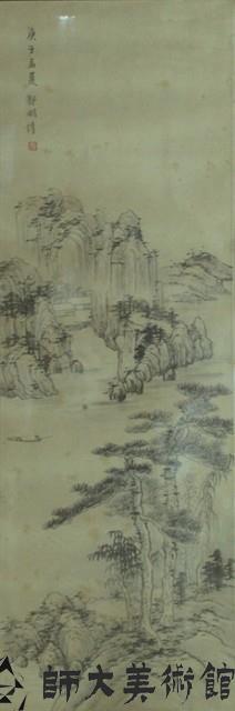 山水藏品圖，第1張