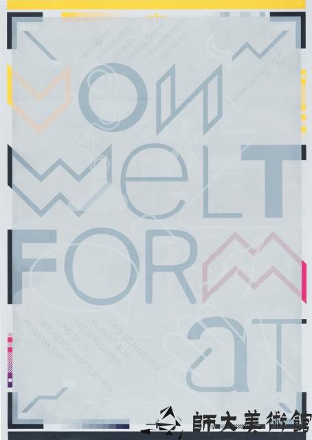 Conference Announcement "von Weltformat" Collection Image