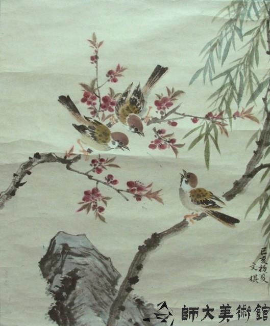 春意藏品圖，第1張