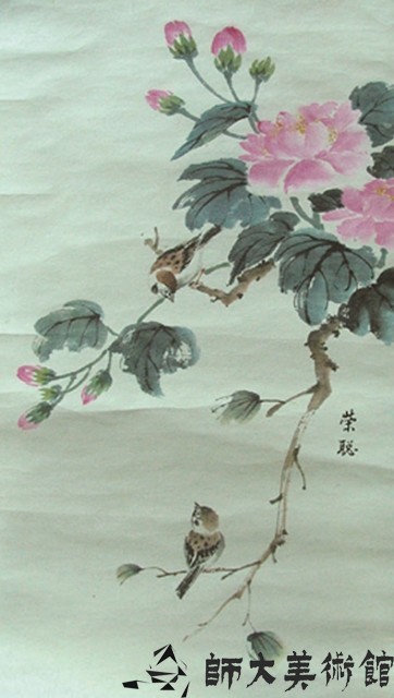 芙蓉雙雀藏品圖，第1張