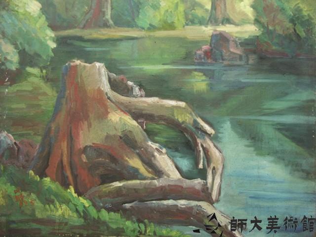 湖邊藏品圖，第1張